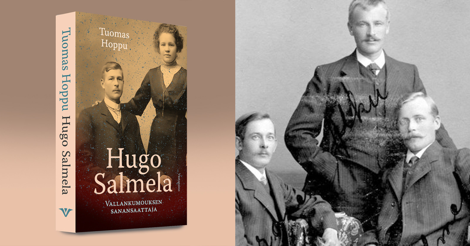Hugo Salmela