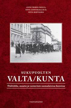 Sukupuolten valta/kunta
