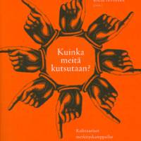 Kuinka meitä kutsutaan?