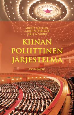 Kiinan poliittinen järjestelmä